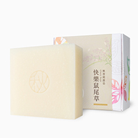 快樂鼠尾草-無香純露皂【秋季-強化鎖水】